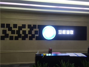 背景墻設計價格、公司選擇與會展服務全解析