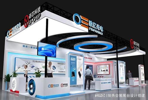 上海國際珠寶交易會 專業(yè)展覽設計策劃服務助力行業(yè)璀璨盛事