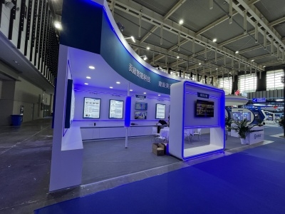 2023中國(南京)國際軟件產(chǎn)品和信息服務交易博覽會 智匯軟件名城，賦能數(shù)字未來