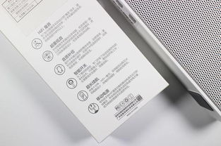 Hi-Fi 移動(dòng)電源 另類(lèi)數(shù)碼產(chǎn)品中的跨界融合杰作